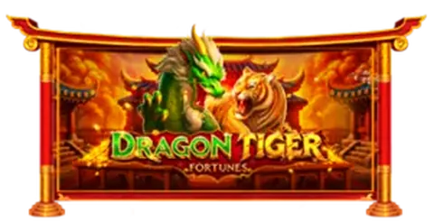 สล็อต888 Dragon Tiger ทดลองเล่นฟรี