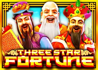สล็อต888 Three Star Fortune ทดลองเล่นฟรี